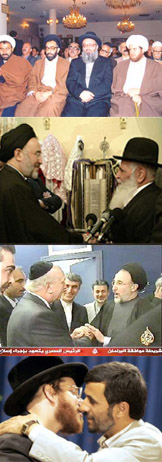 Iran dan Yahudi